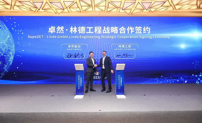 “聚链智造”引领产业集聚发展 ag博天堂股份与多家企业达成战略合作