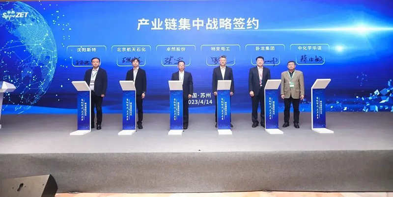 “聚链智造”引领产业集聚发展 ag博天堂股份与多家企业达成战略合作