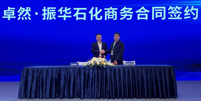 “聚链智造”引领产业集聚发展 ag博天堂股份与多家企业达成战略合作