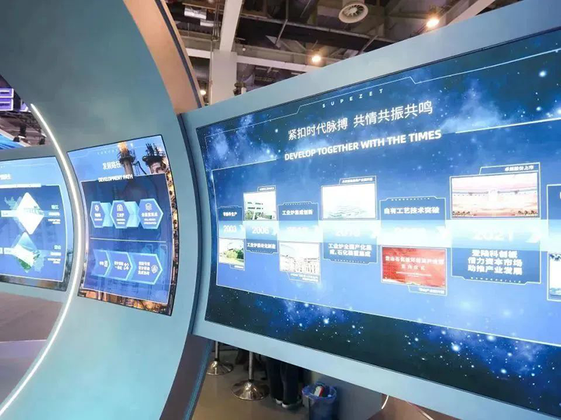 聚链智造 共享未来 | 2023年ag博天堂·易派客工业品展圆满落幕