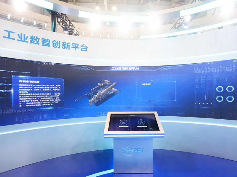 聚链智造 共享未来 | 2023年ag博天堂·易派客工业品展圆满落幕
