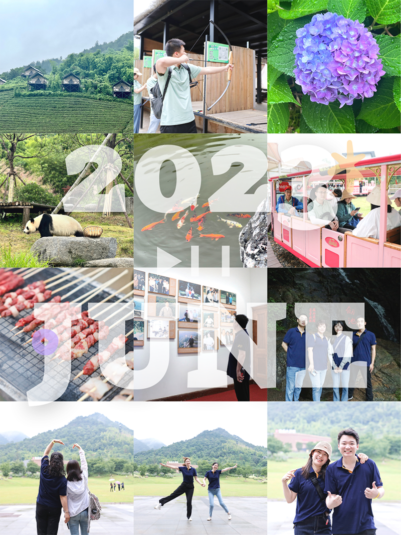 心心念廿 相伴ag博天堂 | 与德清相约 贺廿载诞辰