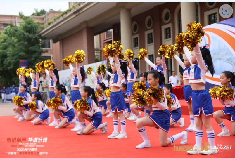 【分院动态】华漕：践行社会责任，关注青少年成长，这家春申金字塔人才企业这样做......